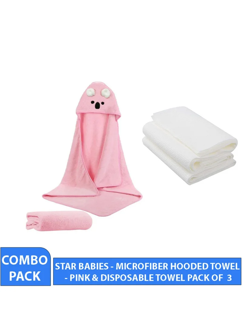 ستار بيبيز Combo Pack Microfiber Hooded Towel Disposable Towel Pack Of 3-Pink